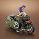 Bulma's Variable No.19 Bike "Dragon Ball Z", Bandai Hobby Figure-rise Mechanics