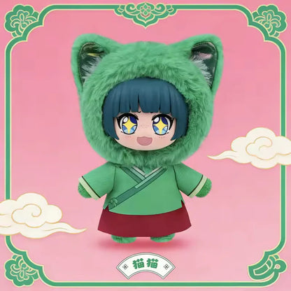 The Apothecary Diaries Plush - Blind Box