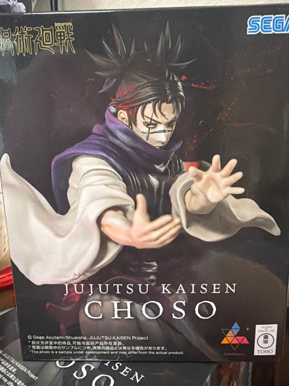 Jujutsu Kaisen: Choso - Luminasta Figure