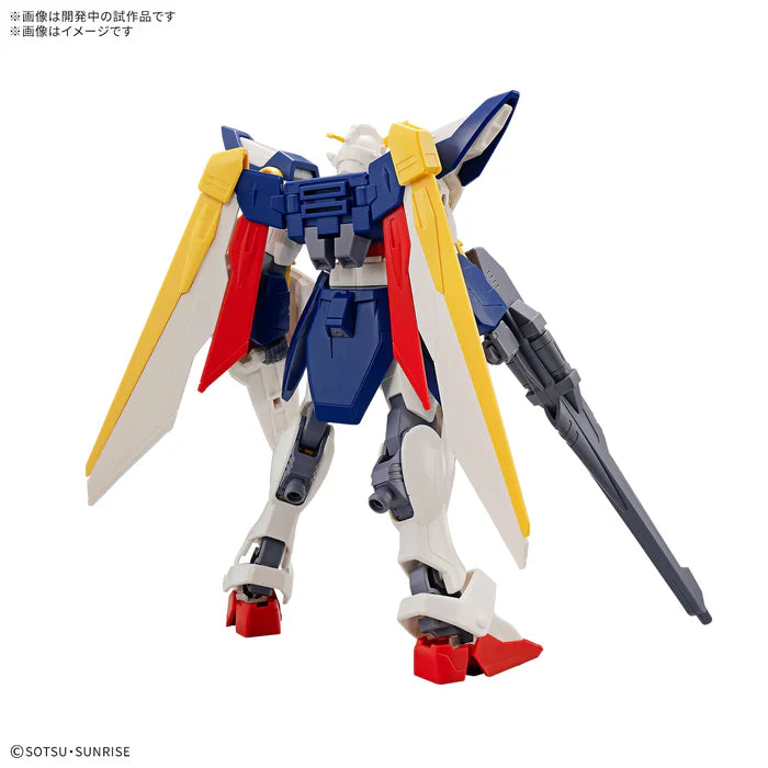 Mobile Suit Gundam Wing: Wing Gundam - Entry Grade 1/144 Scale Model Kit