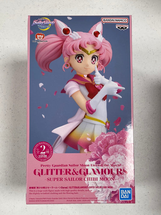 Bandai Banpresto: Glitter & Glamours - Pretty Guardian Sailor Moon Eternal The Movie Super Sailor Chibi Moon Figure