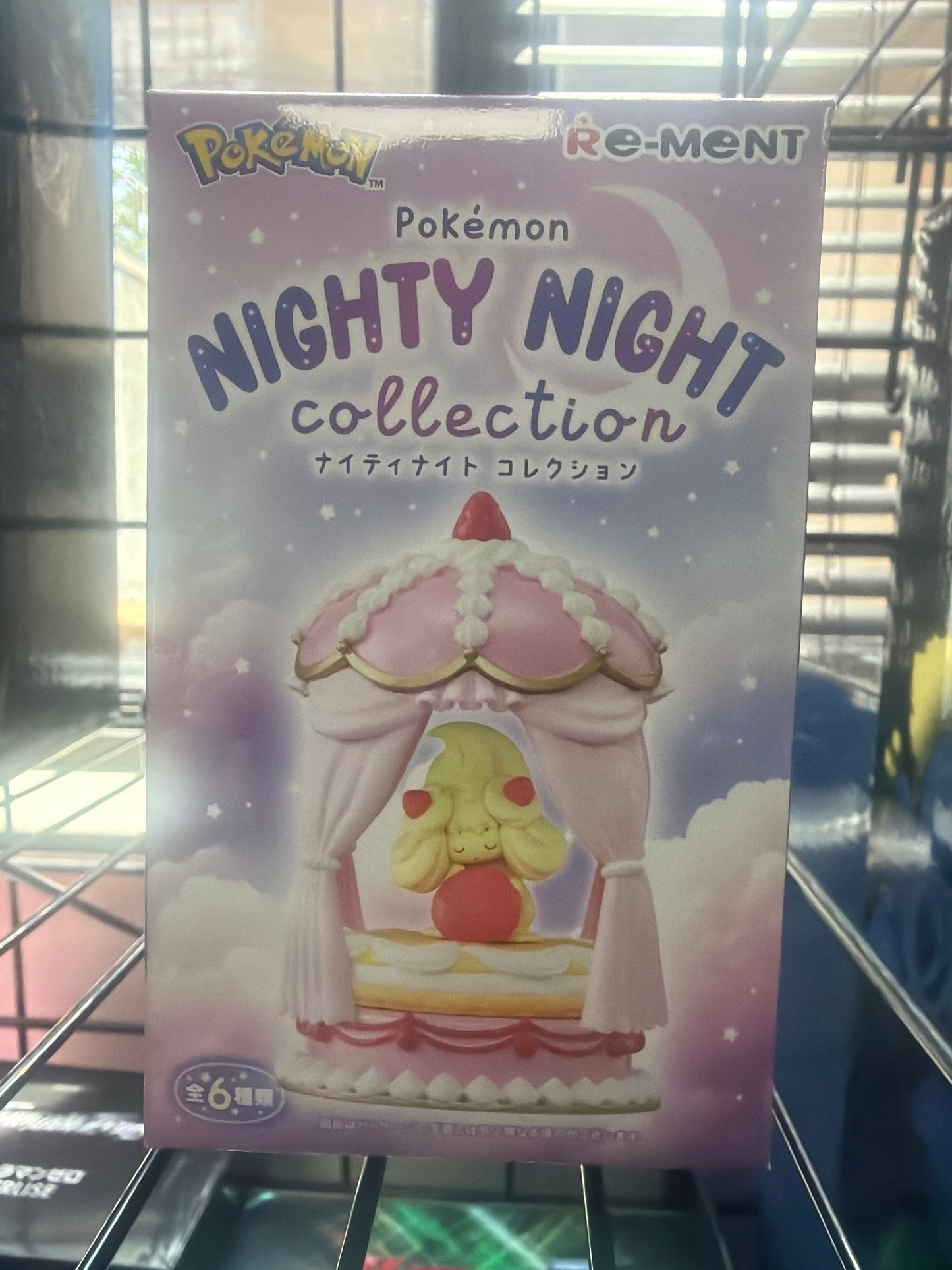 Pokemon Nighty Night collection blind box