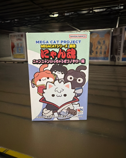 Gintama: Gintama Nyantama Meow-Meow Edition - Megahouse Mega Cat Project - Videguy Collectibles