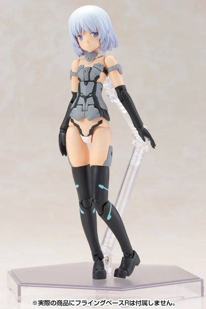 Frame Arms Girl: Materia (Normal Ver.) - Model Kit