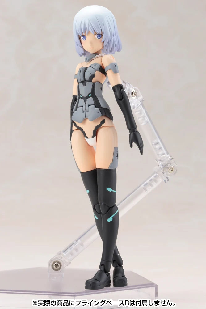 Frame Arms Girl: Materia (Normal Ver.) - Model Kit