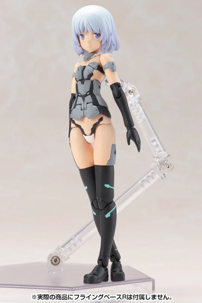 Frame Arms Girl: Materia (Normal Ver.) - Model Kit