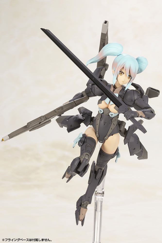 Frame Arms Girl: Shadow Tiger - Model Kit