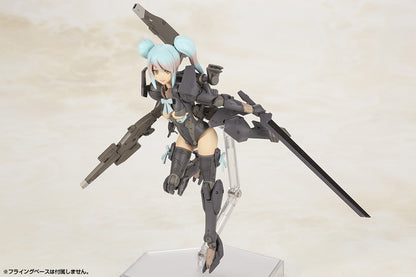 Frame Arms Girl: Shadow Tiger - Model Kit