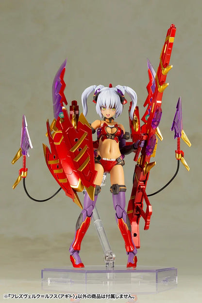 Frame Arms Girl: Hresvelgr (Rufus Agito Ver.) - Model Kit