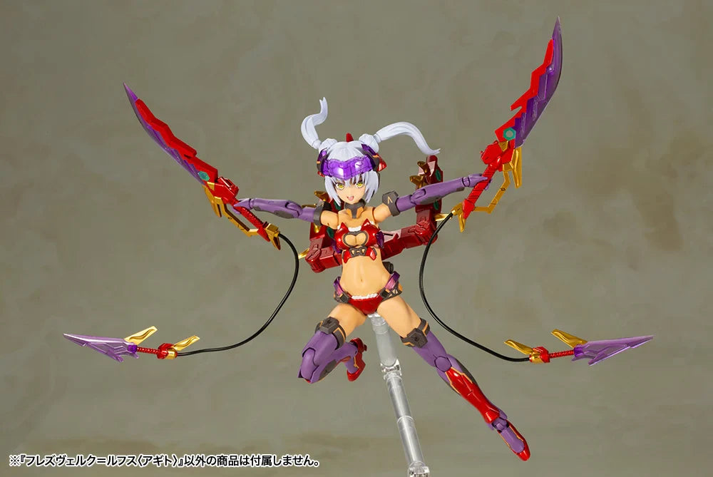 Frame Arms Girl: Hresvelgr (Rufus Agito Ver.) - Model Kit