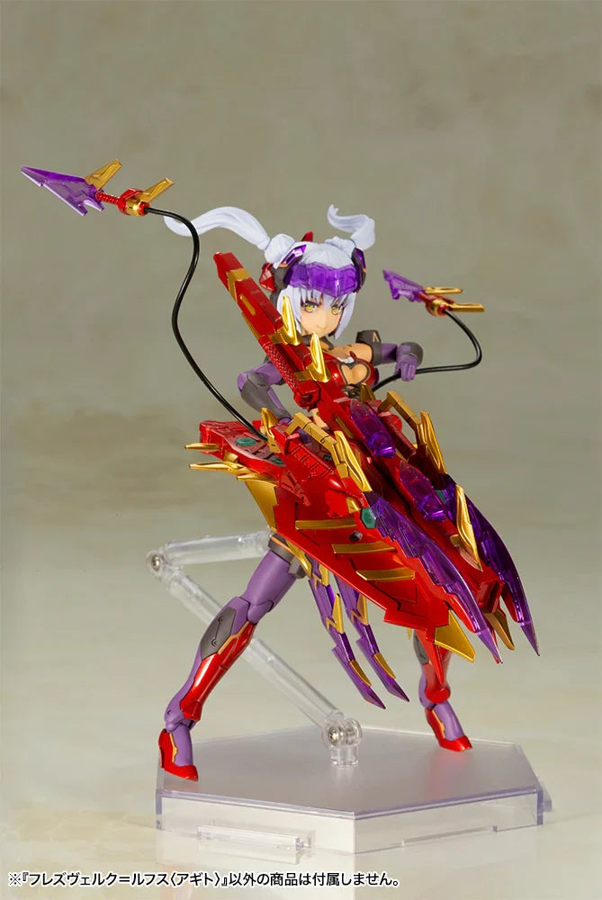 Frame Arms Girl: Hresvelgr (Rufus Agito Ver.) - Model Kit