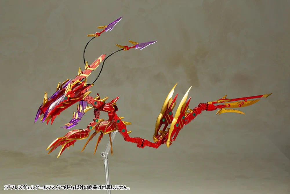 Frame Arms Girl: Hresvelgr (Rufus Agito Ver.) - Model Kit