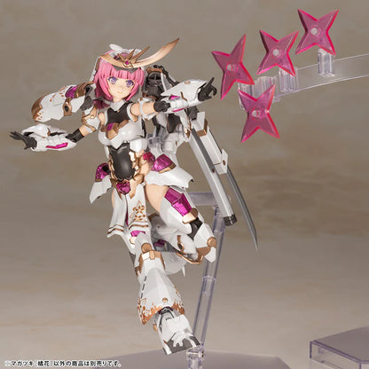 Frame Arms Girl: Magatsuki Kikka - Model Kit