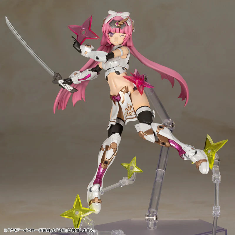 Frame Arms Girl: Magatsuki Kikka - Model Kit