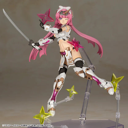 Frame Arms Girl: Magatsuki Kikka - Model Kit
