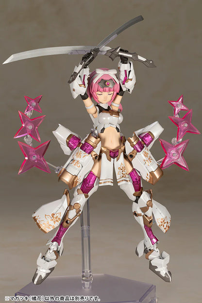 Frame Arms Girl: Magatsuki Kikka - Model Kit