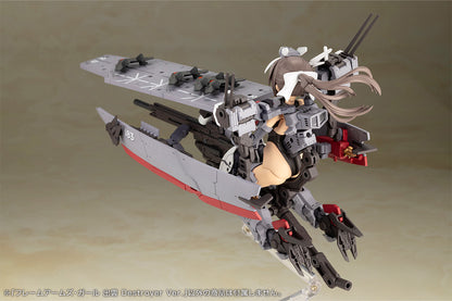Frame Arms Girls: IZUMO Destroyer ver. - Model Kit