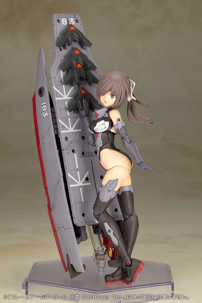 Frame Arms Girls: IZUMO Destroyer ver. - Model Kit