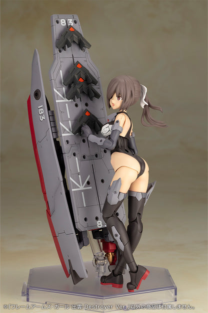 Frame Arms Girls: IZUMO Destroyer ver. - Model Kit