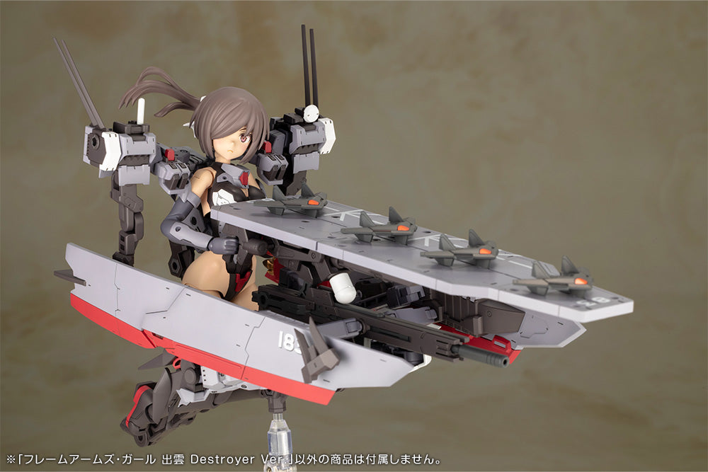 Frame Arms Girls: IZUMO Destroyer ver. - Model Kit