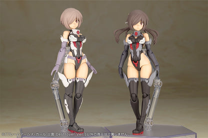 Frame Arms Girls: IZUMO Destroyer ver. - Model Kit