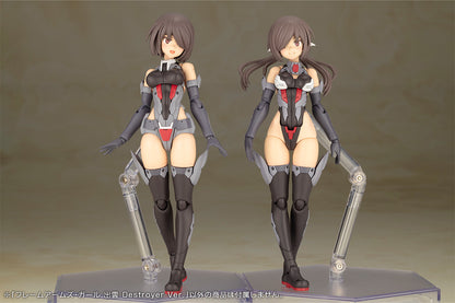 Frame Arms Girls: IZUMO Destroyer ver. - Model Kit
