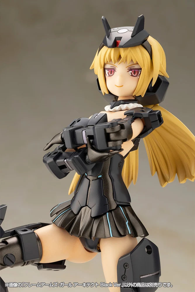 Frame Arms Girl “ARCHITECT” Black Ver.