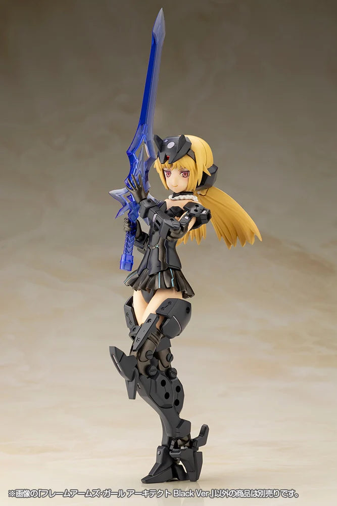 Frame Arms Girl “ARCHITECT” Black Ver.