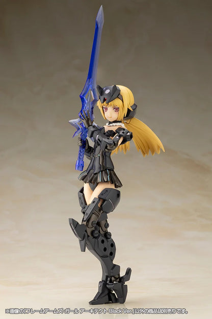 Frame Arms Girl “ARCHITECT” Black Ver.