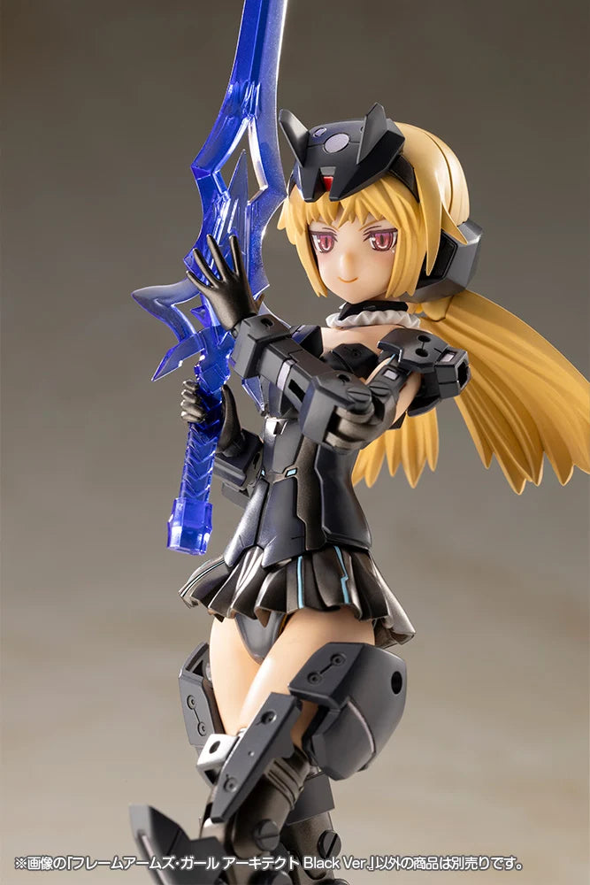 Frame Arms Girl “ARCHITECT” Black Ver.