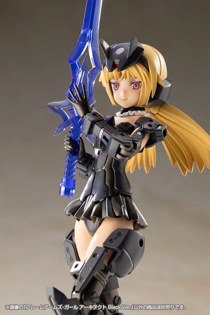 Frame Arms Girl “ARCHITECT” Black Ver.