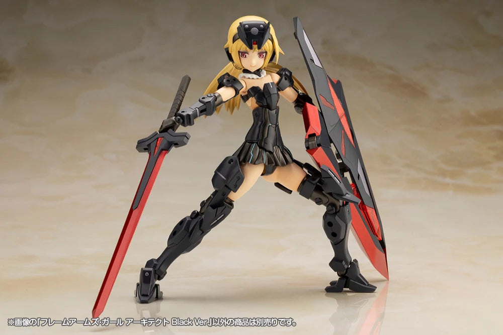 Frame Arms Girl “ARCHITECT” Black Ver.