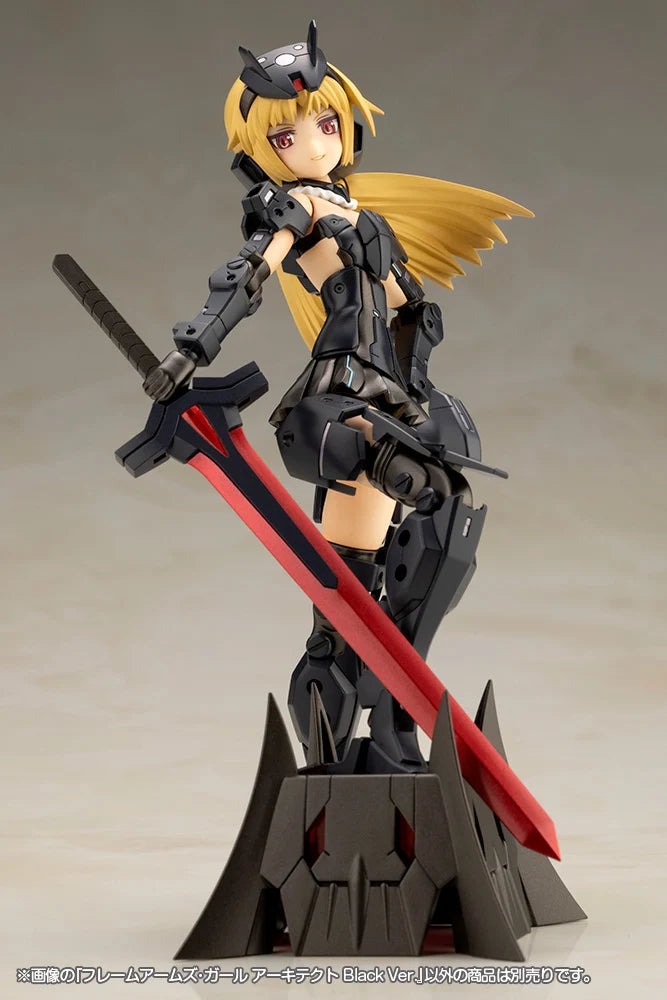 Frame Arms Girl “ARCHITECT” Black Ver.