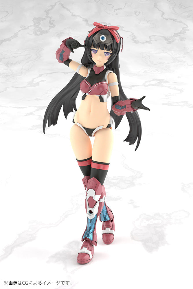 Frame Arms Girl: Magatsuki - Grande Scale Model Kit