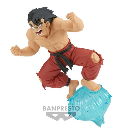 Dragon Ball: Son Goku III G X Materia Figure