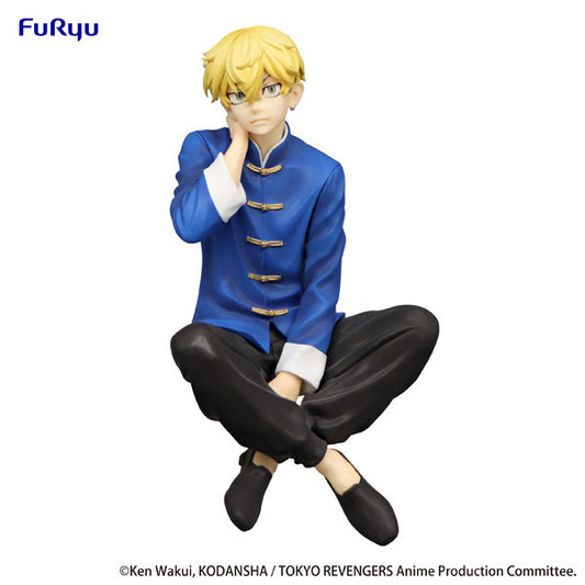 Tokyo Revengers: Chifuyu Matsuno - Chinese Clothes Ver. - Noodle Stopper Figure