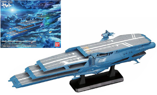 Bandai Spirits - Space Battleship Yamato 2199 - Gaiperon Class Aircraft Carrier Schderg - 1/1000 Scale Model Kit