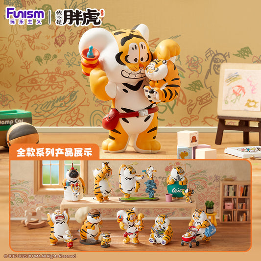 Little Tiger's 'Filial' Daily Life - Blind Box