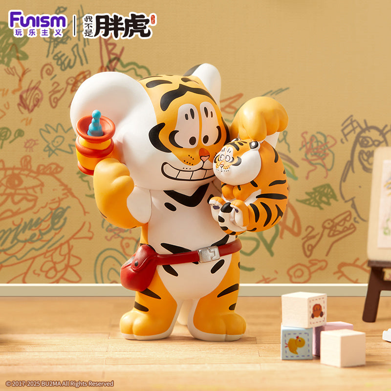 Little Tiger's 'Filial' Daily Life - Blind Box