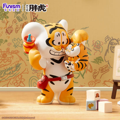 Little Tiger's 'Filial' Daily Life - Blind Box