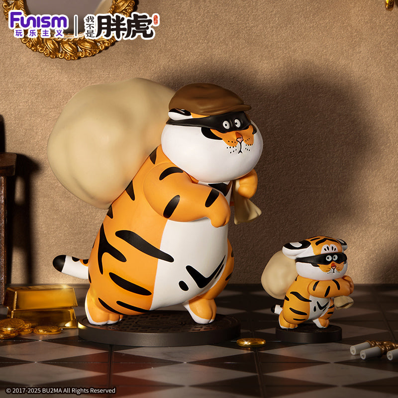 Little Tiger's 'Filial' Daily Life - Blind Box