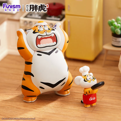 Little Tiger's 'Filial' Daily Life - Blind Box