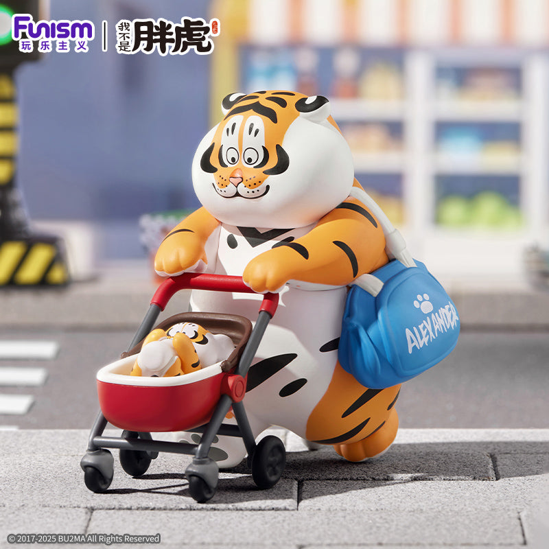 Little Tiger's 'Filial' Daily Life - Blind Box