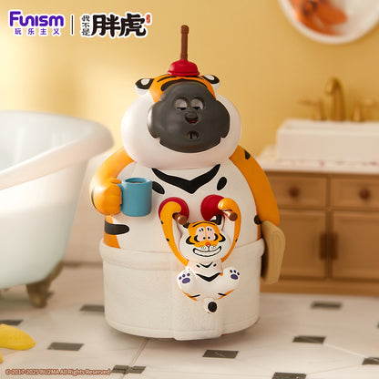 Little Tiger's 'Filial' Daily Life - Blind Box