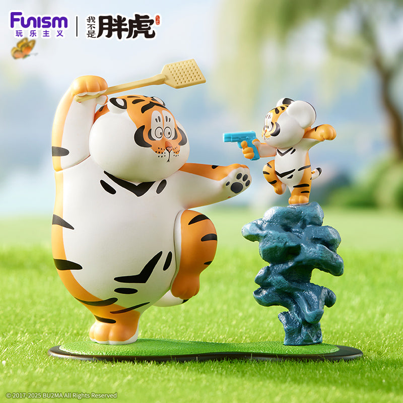 Little Tiger's 'Filial' Daily Life - Blind Box