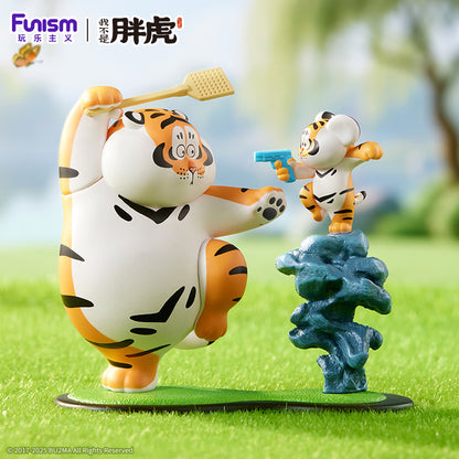 Little Tiger's 'Filial' Daily Life - Blind Box