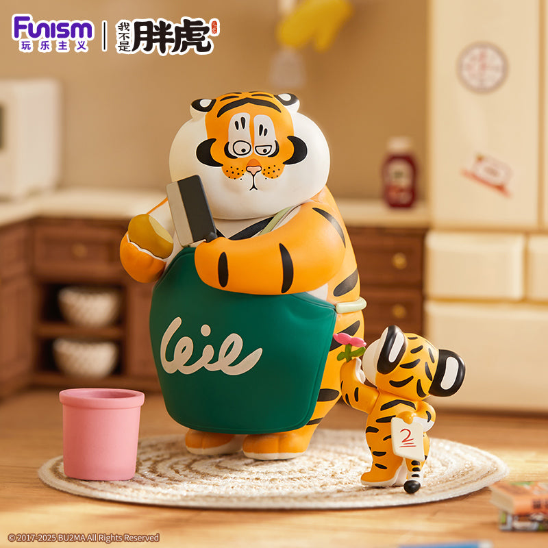 Little Tiger's 'Filial' Daily Life - Blind Box