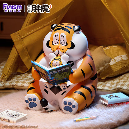 Little Tiger's 'Filial' Daily Life - Blind Box