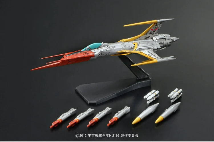 Bandai Spirits - Space Battleship Yamato 2199 - #09 Cosmo Zero - Star Blazers Mecha Collection