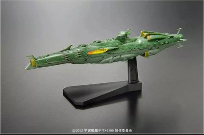 Bandai Hobby - Space Battleship Yamato 2199 - #20 Gaiderohl - Star Blazers Mecha Collection